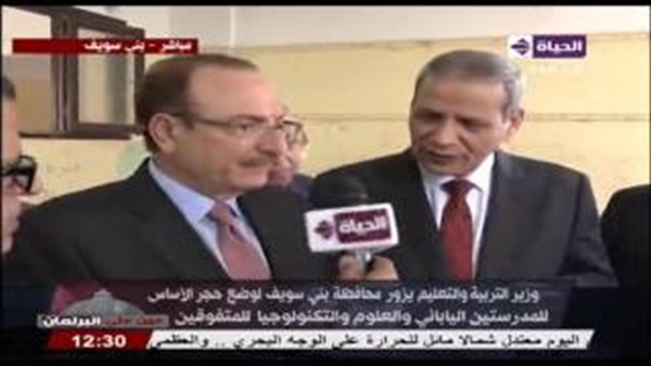 المواطن
