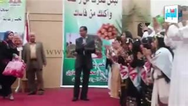 المواطن