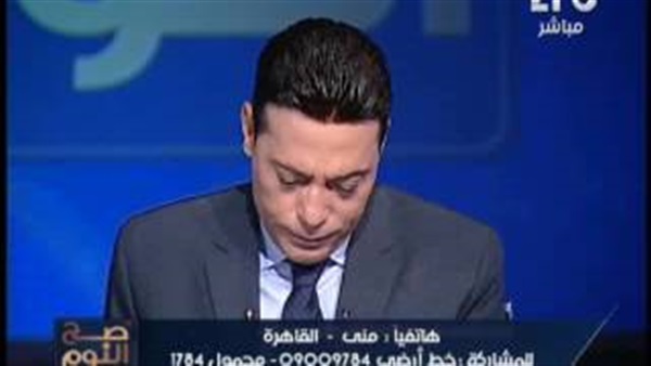 المواطن