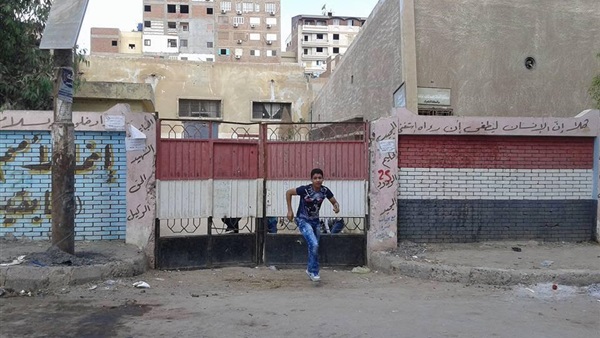 المواطن