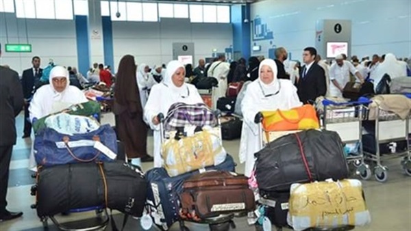 عودة الحجاج
