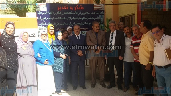 المواطن