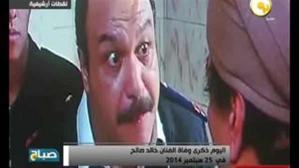 خالد صالح