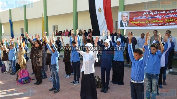 المواطن