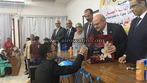 المواطن