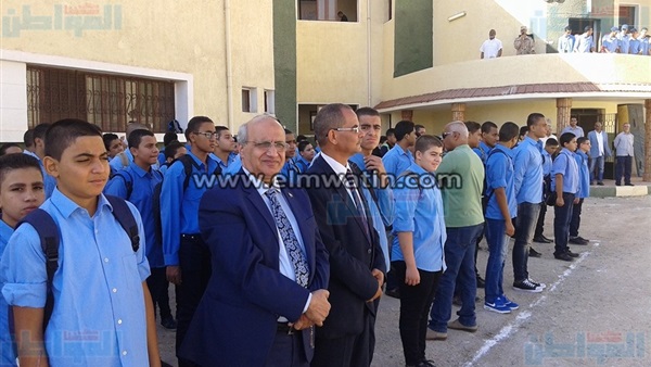 المواطن