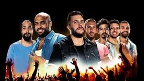 كايروكي وشارموفرز