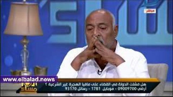 المواطن