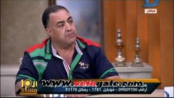 المواطن
