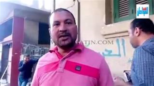 المواطن