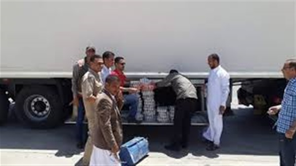 المواطن