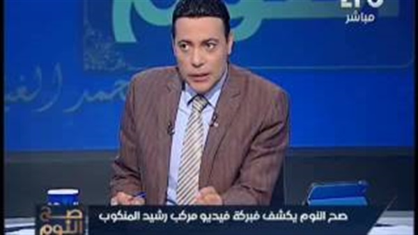 المواطن