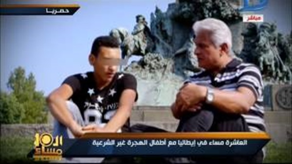 المواطن
