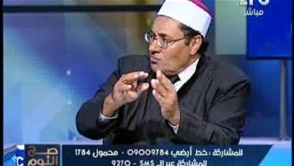 المواطن