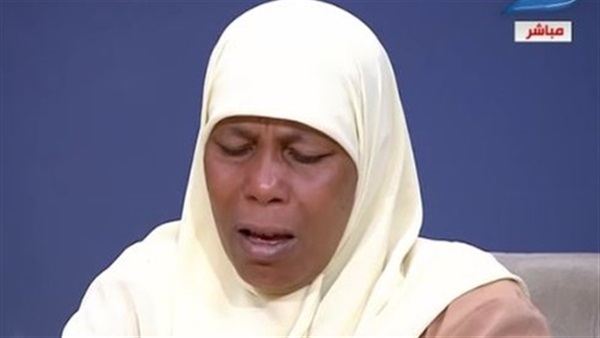 الحاجة نادية