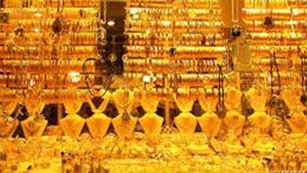 مشغولات ذهبية