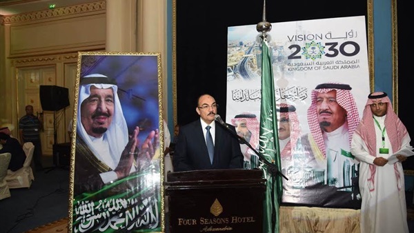 اللواء الدكتور رضا