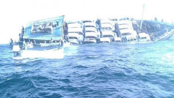 المواطن