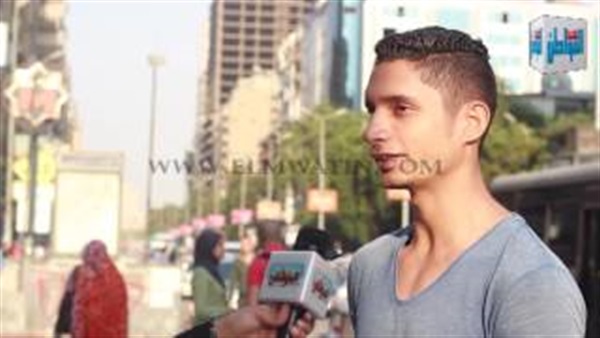 المواطن