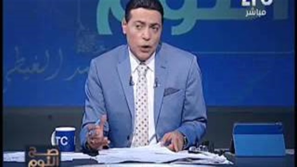 المواطن