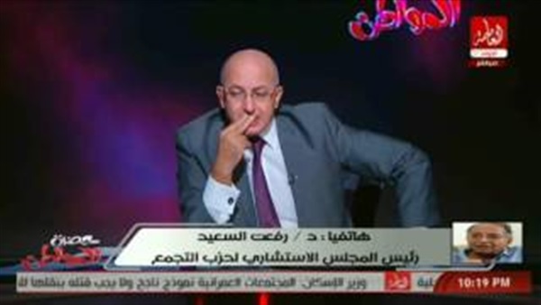 المواطن