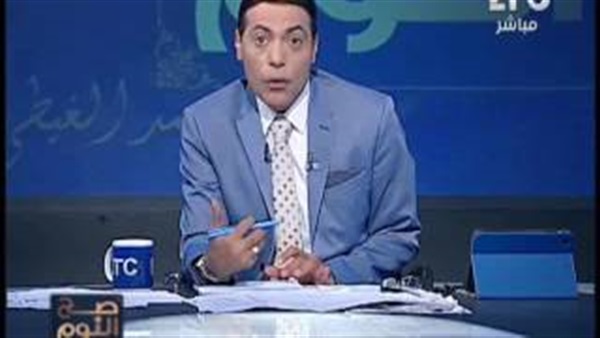 المواطن