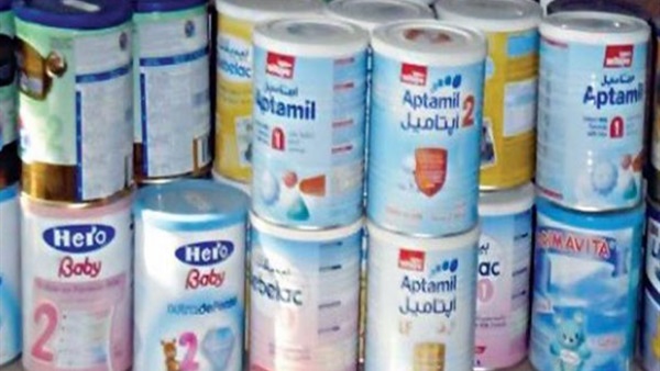 ألبان - أرشيفية