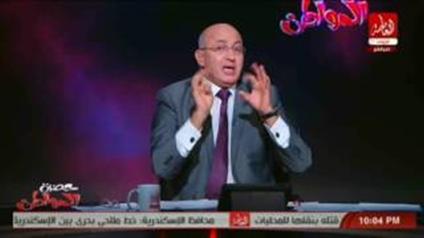 المواطن