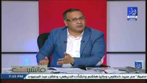 المواطن