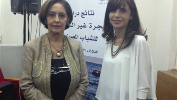 السفيرة ندا دراز