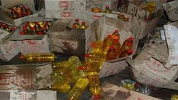 زيت