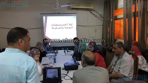المواطن