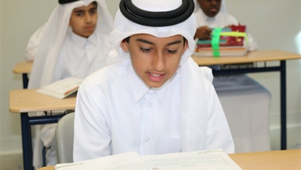 المواطن