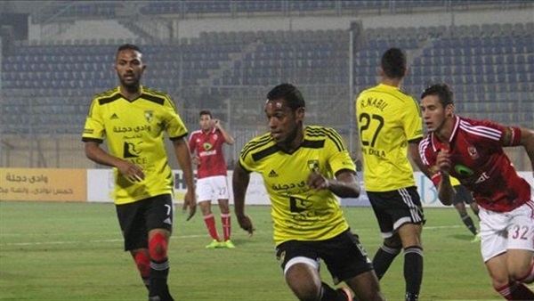المواطن