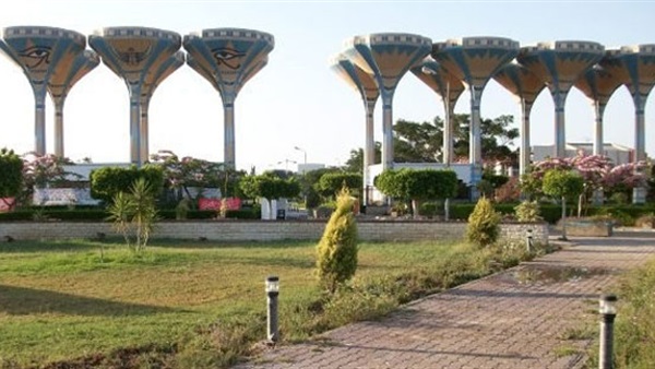 جامعة القناة