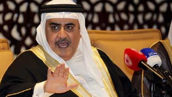 وزير خارجية البحرين
