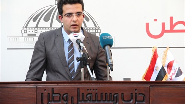 المواطن