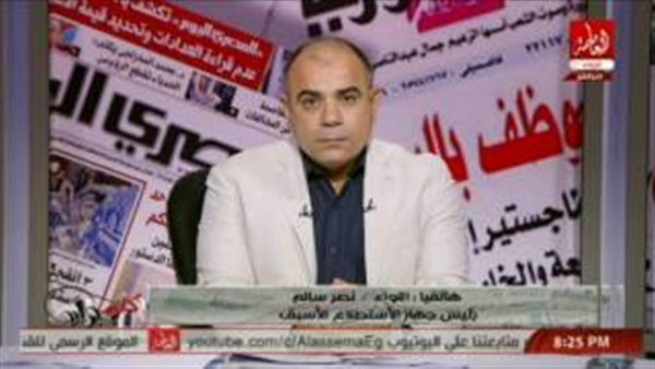 المواطن