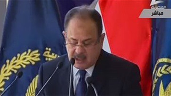 وزير الداخلية