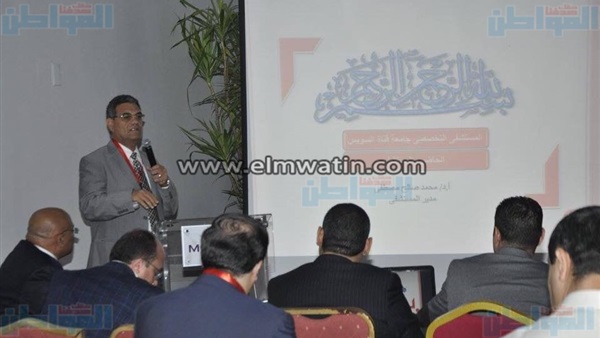 المواطن