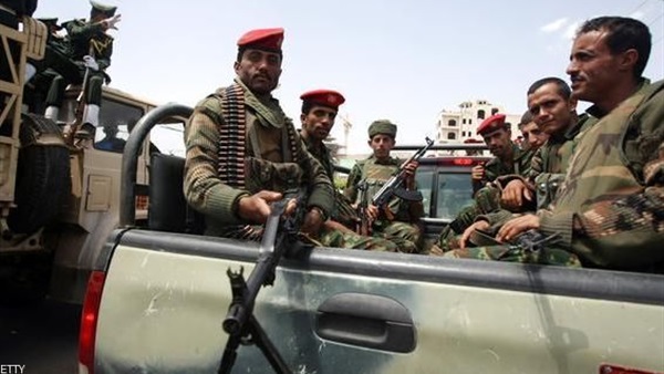المواطن