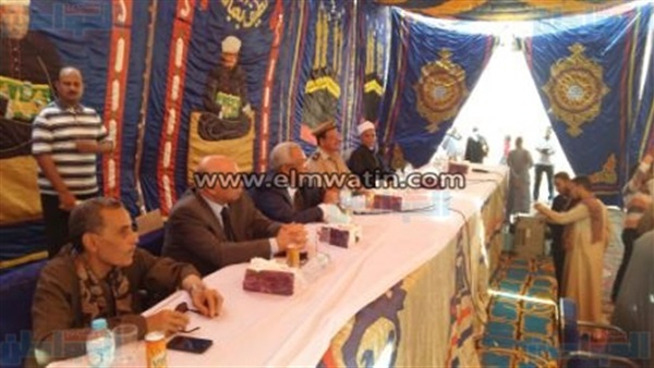 المواطن