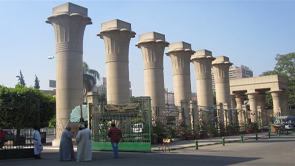 عين شمس