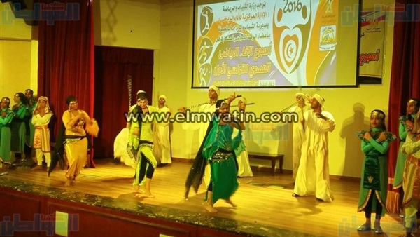 المواطن