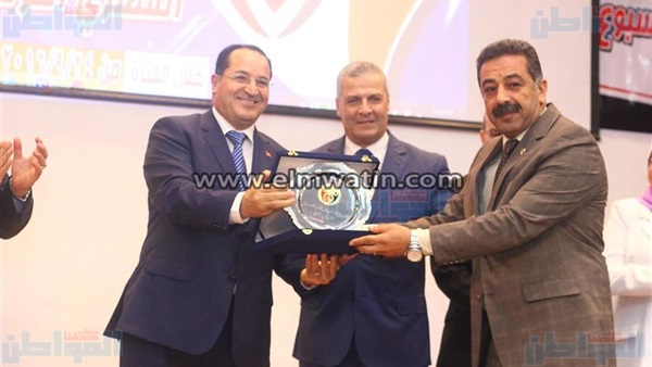 المواطن