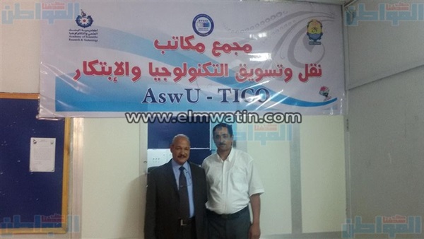 المواطن