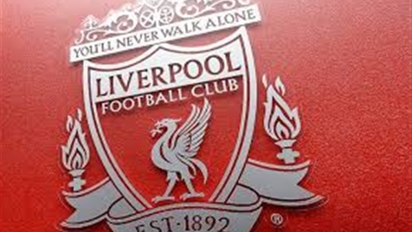 ليفربول
