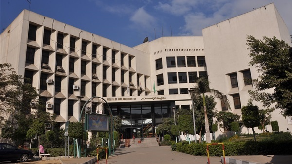 جامعة القاهرة