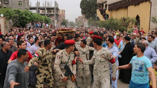 المواطن