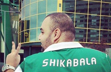 شيكو